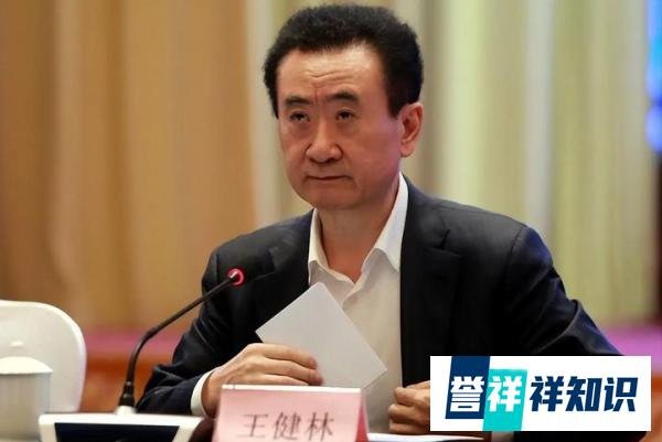 让出万达控制权，70岁的王健林，仅剩一块自留地？