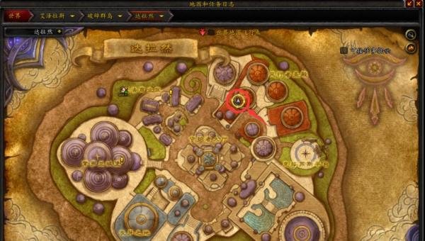 魔兽世界如何完成云游者，梦想家和你成就