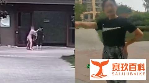 前有正黄旗,后有徽州宴,这究竟是怎么了?