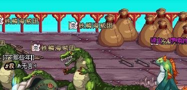 dnf完美的演技任务怎么完成