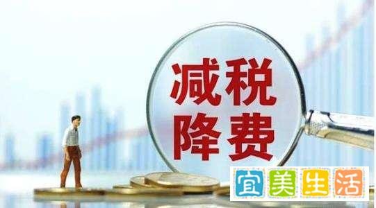 网红补税662.44万释放出什么信号，补税潮即将来临？