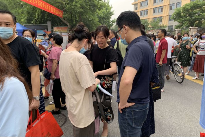 2022年高考满分多少