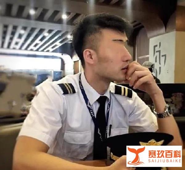 南航被辞职空少“反击”当事飞行员，目前告上法庭