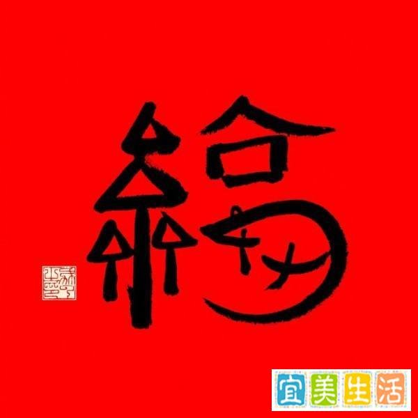 支付宝敬业福怎么扫出来