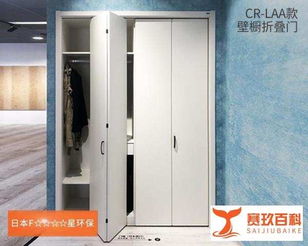 55吾折天盛典,让五一更狂欢!