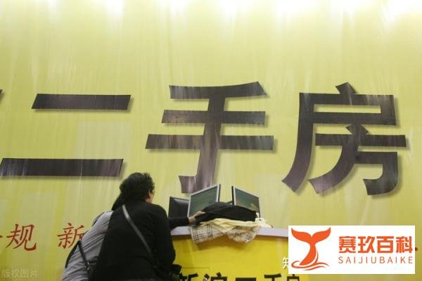 广州推出二手房指导价，房价怕是很难涨了，对买房者影响很大