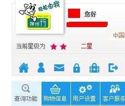 河北移动网上营业厅怎么查询通话详单？