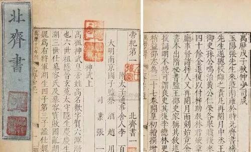 成人之美的经典故事