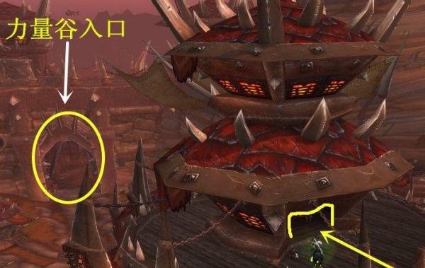 魔兽世界部落正义换荣誉的NPC商人在哪？
