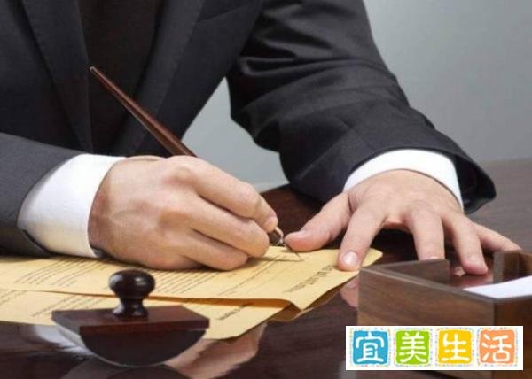 青年创业基金无息贷款应该怎样去申请