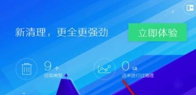 百度知道打不开是怎么回事？