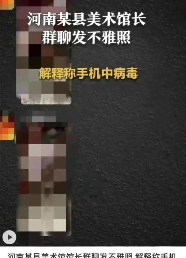 “4男6女河北铺ktv事件细节曝光：他们就像一群牲口