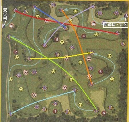 仙剑三锁妖塔九到一层所有地图