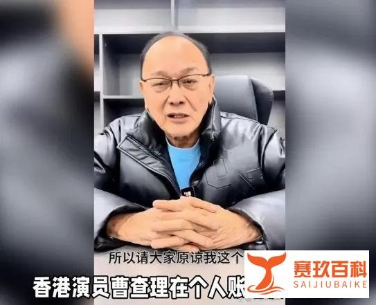 冲上热搜！顶流明星卷入缅北诈骗头目儿子庆生视频风波？