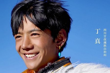 丁真说以前就放牛骑马现在要干活，如何评价丁真现在的生活？
