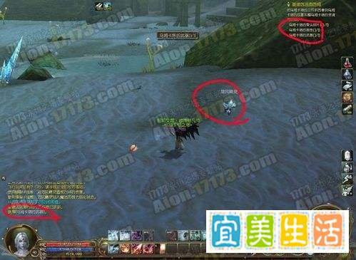 怎样完成永恒之塔重建因派图西姆任务