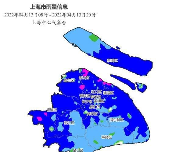 上海将迎8级大风和暴雨 这是咋情况？