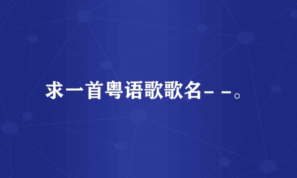 tt12345是什么网站?