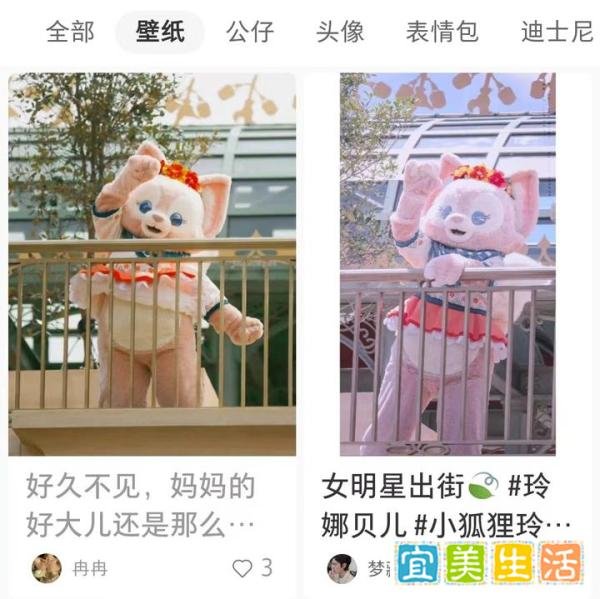 “顶流女明星”复工的第一天
