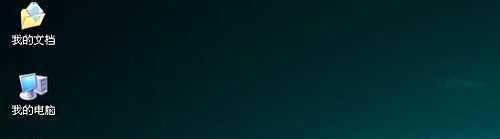 怎样使用扫雷秘籍