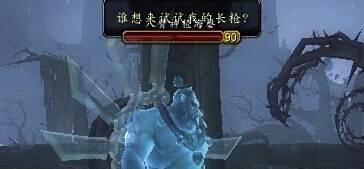 海磬的咒语怎么用