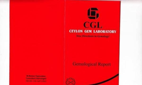 扫盲兰卡GIC、CGL、EGL、RGL、TGL、GRS等证书