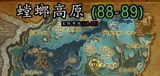 WOW 神兵天降成就 如何获得