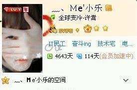TNT图标怎么点亮【附TNT图标点亮地址】