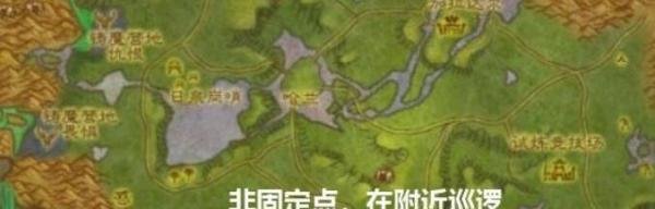 魔兽世界加瓦克希在哪