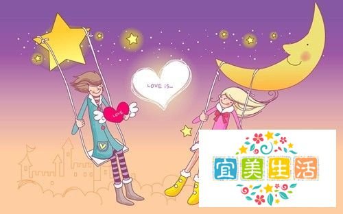 新时代-新思路-网络情侣