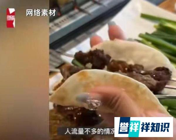 山东淄博，女生旅游被坑，20元的小蟠桃烂一大半，商家事后被处罚