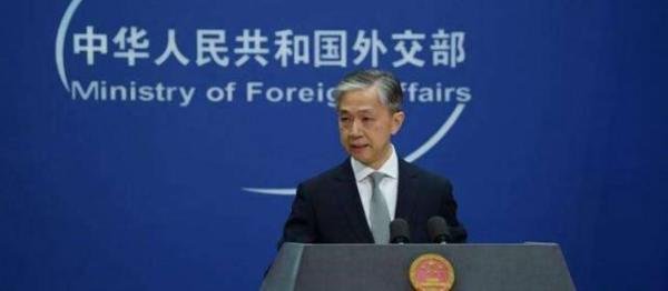 乌东4地入俄公投结果公布 中方表态 这是咋情况？
