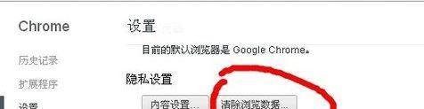 搜狐邮箱无法登陆怎么办?win7无法登录搜狐邮箱的解决方法