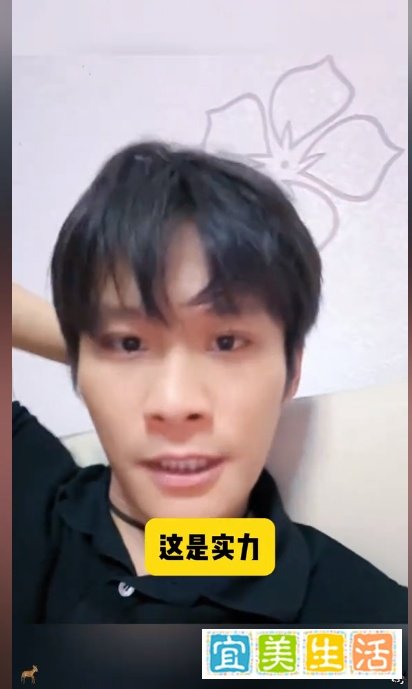 “辛巴”开撕“三只羊”，“蟹太太”成了主角