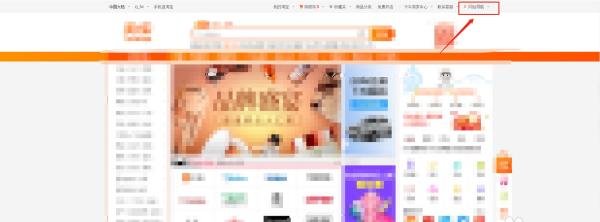 正规淘宝兼职平台怎么加入