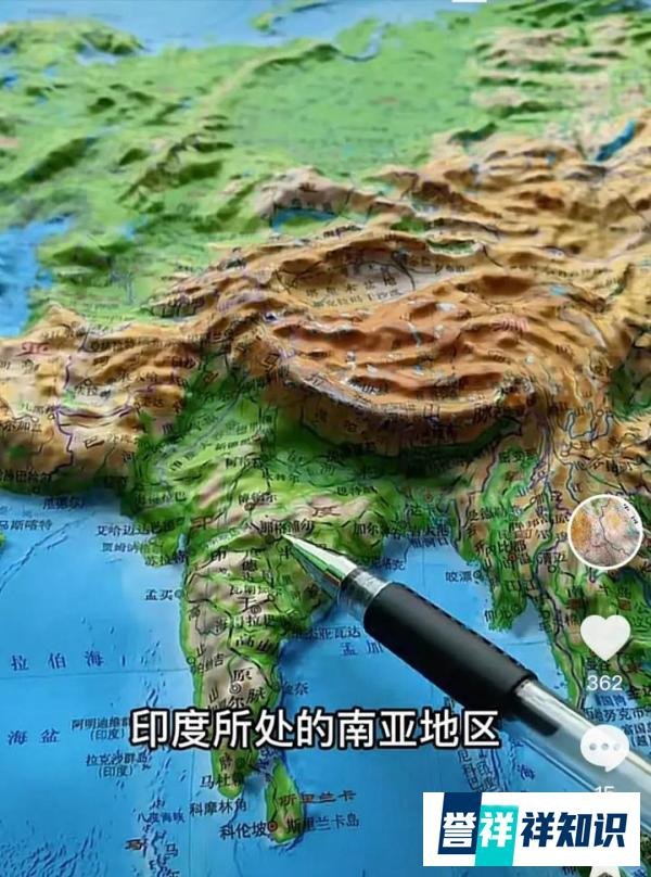 中尼同意将建跨建喜马拉雅山铁路