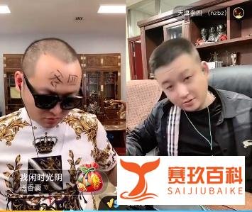 云南达摩与未婚妻出车祸遭网友质疑炒作!官方禁止李四二子爷PK送车。