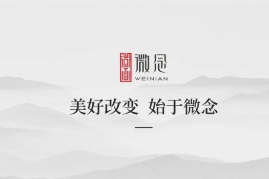 杭州微念再被子公司提起诉讼，这背后的原因是什么？