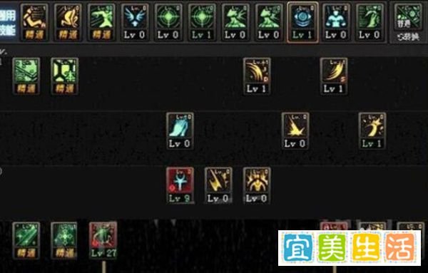 dnf90女圣骑士/福音传道者/炽天使刷图加点攻略?