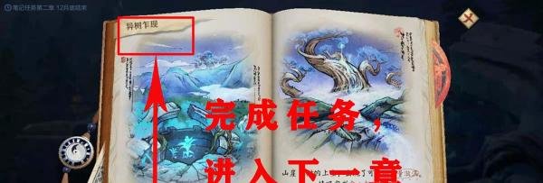 王者荣耀关键的抉择怎么选