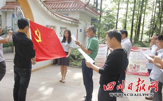 北山乡的北山名人