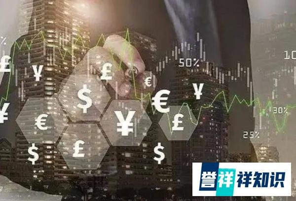 人民币对美元汇率升回6.6元时代，未来走势会如何呢？