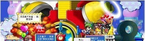 冒险岛双刀怎么加点