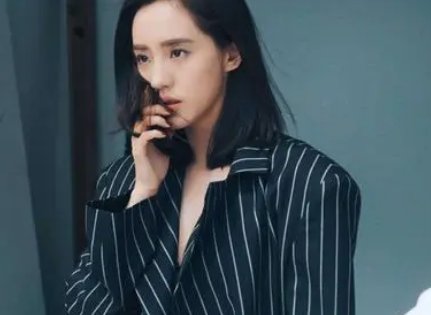 秋雅是什么梗