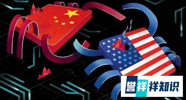 上诉失败！中国移动、中国电信和中国联通在美国集体退市