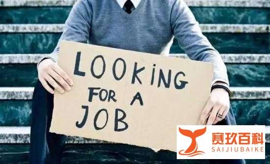 途牛裁员逾400人，90后研发人员突遭大清洗——你还不慌么？