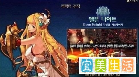 dnf混沌骑士加点