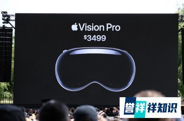 苹果Vision Pro物料成本曝光，3499美金售价原来是这样来的