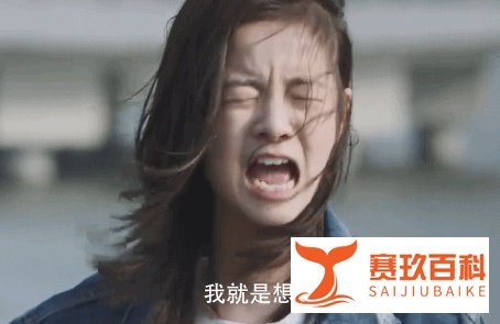 女生伪造录取通知书被爸爸打耳光：父母的控制欲，是一个家庭的灾难！