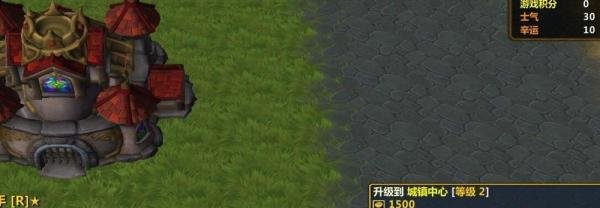 魔幻奇兵TD正式版圣骑士攻略